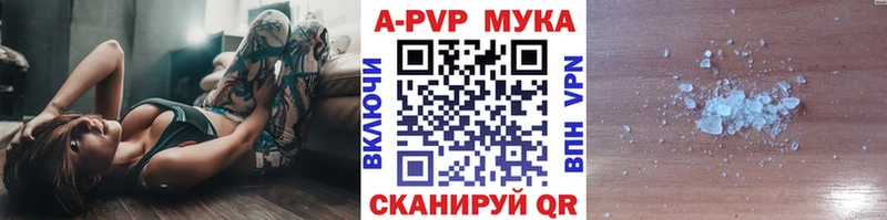 Купить наркотики сайты Унеча Конопля  Кокаин  Галлюциногенные грибы  МЕФ  Гашиш 
