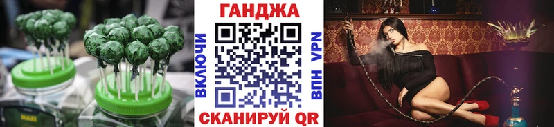 наркота  Унеча  Еда ТГК конопля 