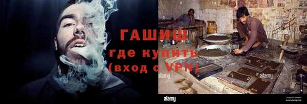 твердый Баксан