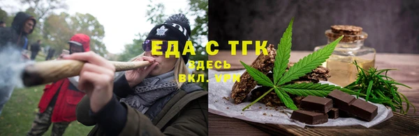 прущая мука Балабаново