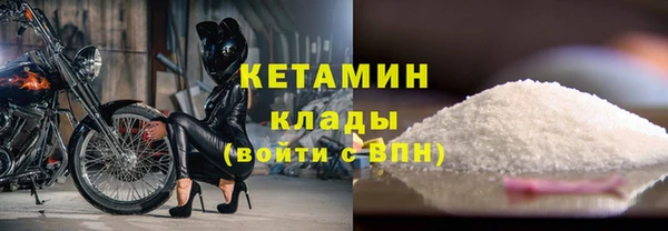 ГАЛЛЮЦИНОГЕННЫЕ ГРИБЫ Балахна