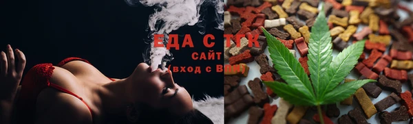 твердый Баксан