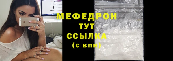 твердый Баксан