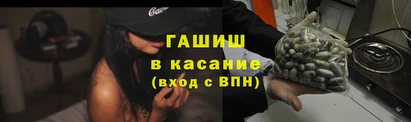 твердый Баксан