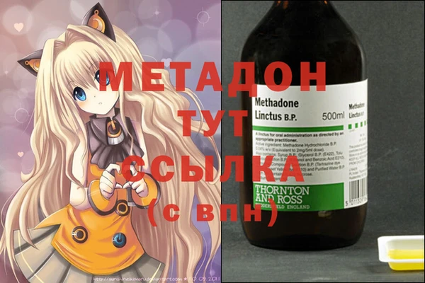 прущая мука Балабаново