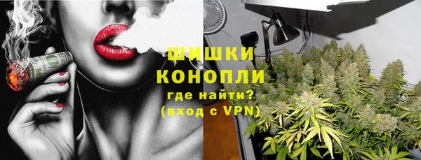 прущая мука Балабаново