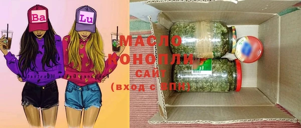 твердый Баксан