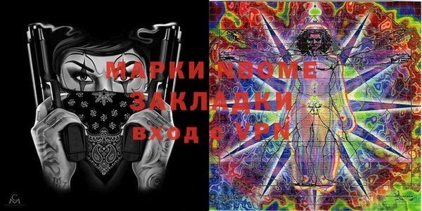 прущая мука Балабаново