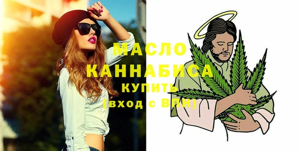 твердый Баксан