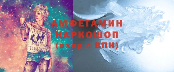 твердый Баксан