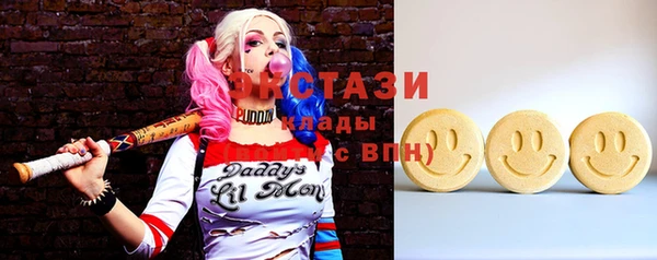 прущая мука Балабаново