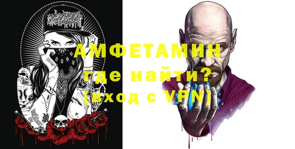 твердый Баксан