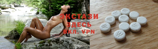 прущая мука Балабаново