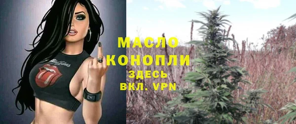 твердый Баксан