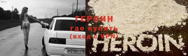 твердый Баксан