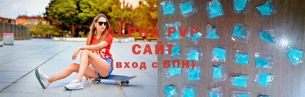 твердый Баксан