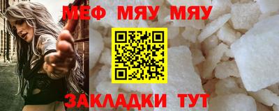 спиды Рязань
