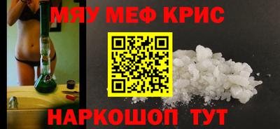спиды Рязань