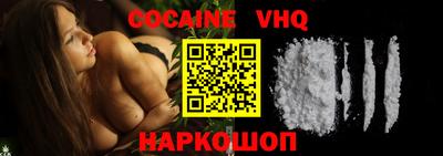 mdma Рузаевка
