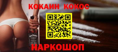 МДМА Рыбинск