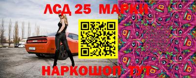 МДМА Рыбинск
