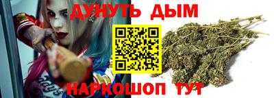 спиды Рязань