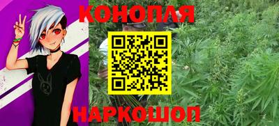 герыч Севастополь