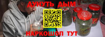 спиды Рязань