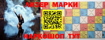 МДМА Рыбинск