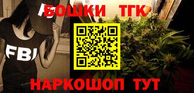 МДМА Рыбинск