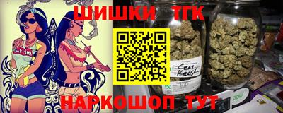 спиды Рязань