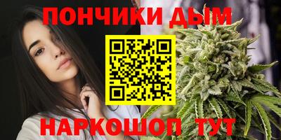 mdma Рузаевка