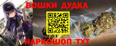 МДМА Рыбинск