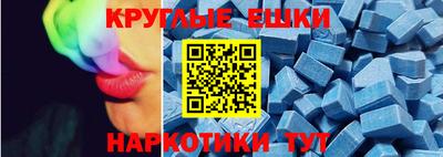 СК Свободный