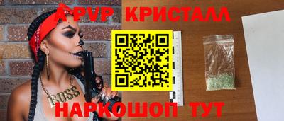 СК Свободный