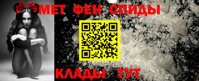 спиды Рязань