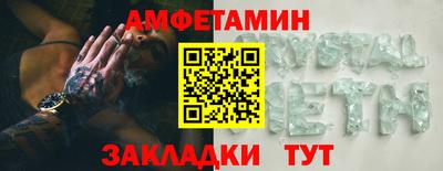 СК Свободный