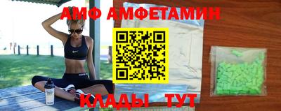 спиды Рязань