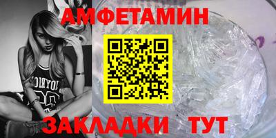 МДМА Рыбинск
