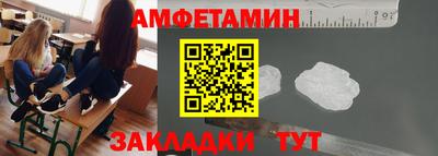 спиды Рязань