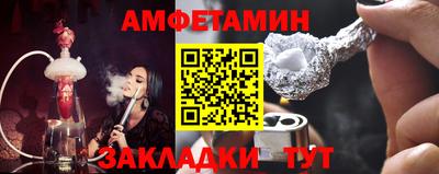 МДМА Рыбинск