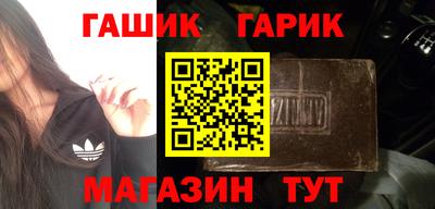 спиды Рязань