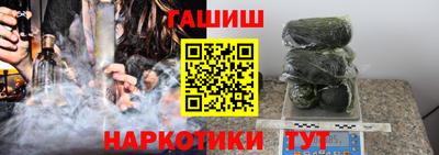 mdma Рузаевка