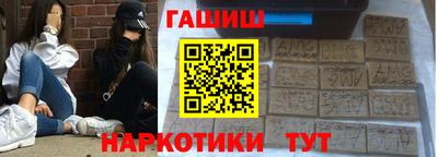 спиды Рязань