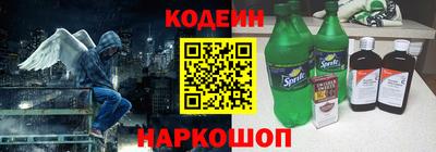 mdma Рузаевка