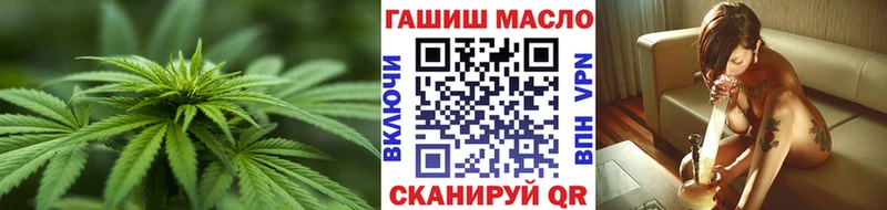 Дистиллят ТГК вейп с тгк Унеча