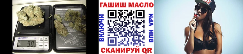 купить  цена  Унеча  Дистиллят ТГК THC oil 